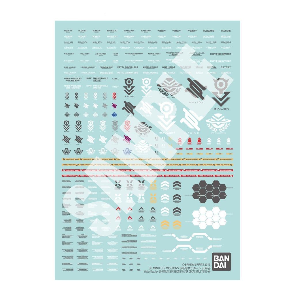 Bandai - 30 Minutes Missions Water Decals Multiuse - G5074254