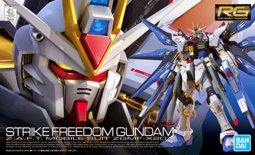 Bandai 1/144 Strike Freedom Gundam Z.A.F.T Mobile Suit ZGMF-X20A