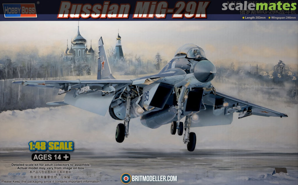 HobbyBoss Russian MiG-29K - 81786