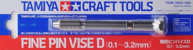 Tamiya - 74050 - Fine Pin Vise D (0.1 - 3.2mm)