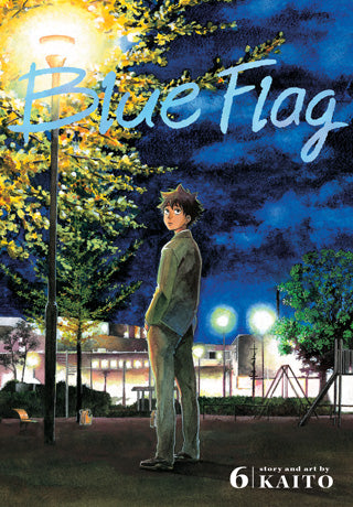 Blue Flag Vol 6