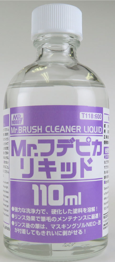 Mr Hobby - T118 - Mr Brush Cleaner Liquid - 110ml