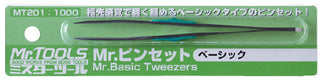 Sticky Image