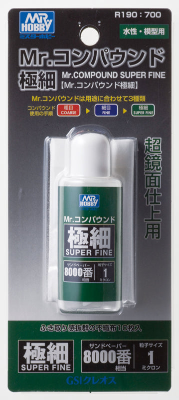 Mr Hobby - R190 - Mr Compound Super Fine - 25ml