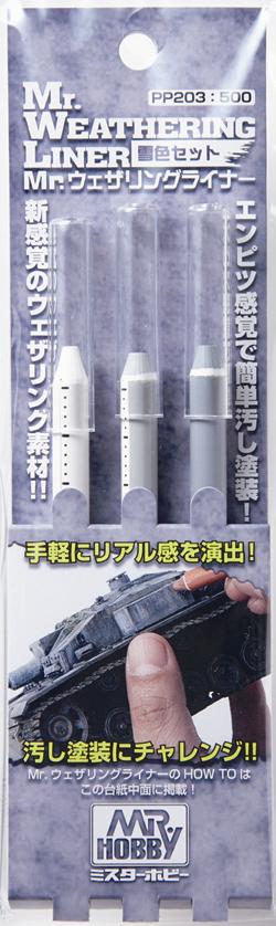 Mr Hobby - PP203 - Mr Weathering Liner Snow Color Set