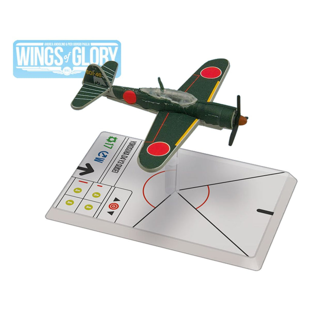 Wings of Glory - Yokosuka D4 Y3 Suisei (Kokutai 601)