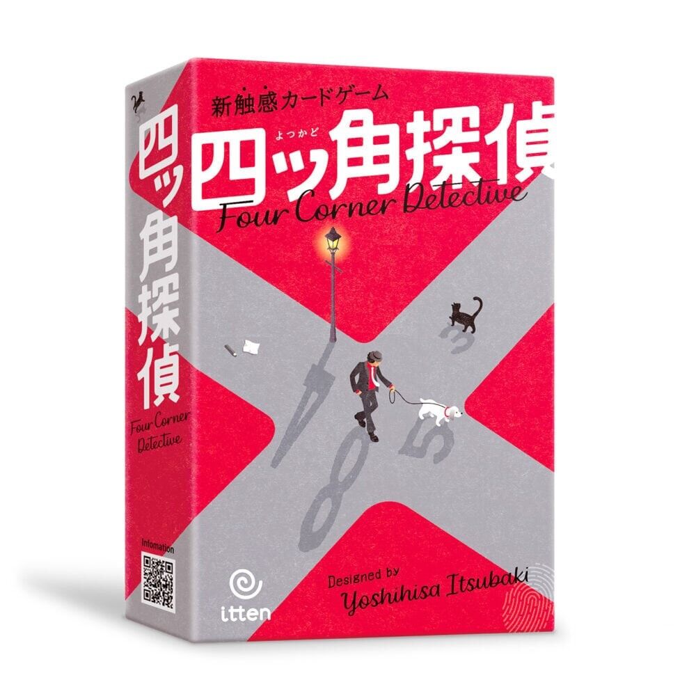 Four Corner Detective