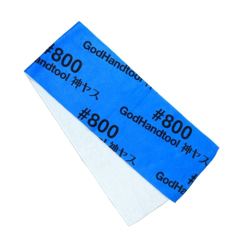 Godhand: Kamiyasu Towel 800