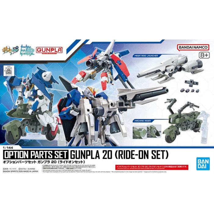 Bandai - G5072028 - Option Parts Set Gunpla 20 (Ride-On Set)