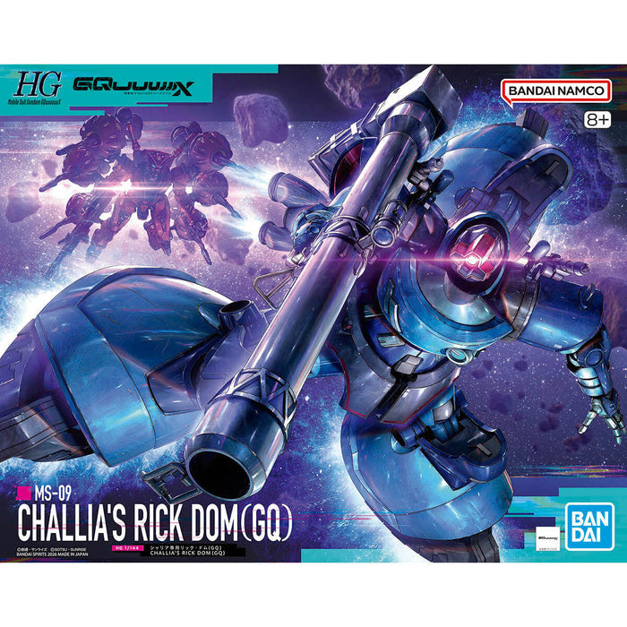 Bandai HG 1/144 Challia's Rick Dom (GQ) - G5072018