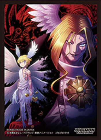 Digimon Card Game: Official Sleeves – 2025 v1 - Lucemon