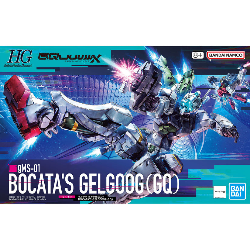 Bandai - G5068590 - HG 1/144 Bocata's Gelgoog (GQ)