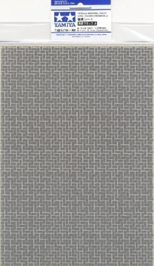 Tamiya Material Sheet - Grey Coloured Brickwork - 87169