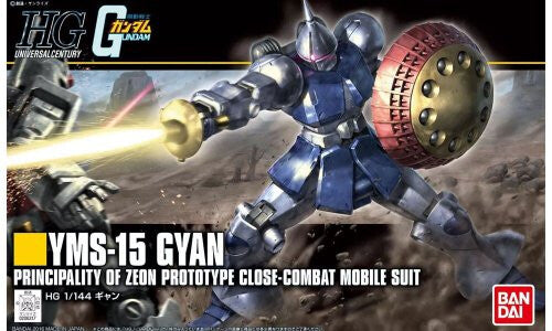 Bandai HG 1/144 YMS-15 Gundam