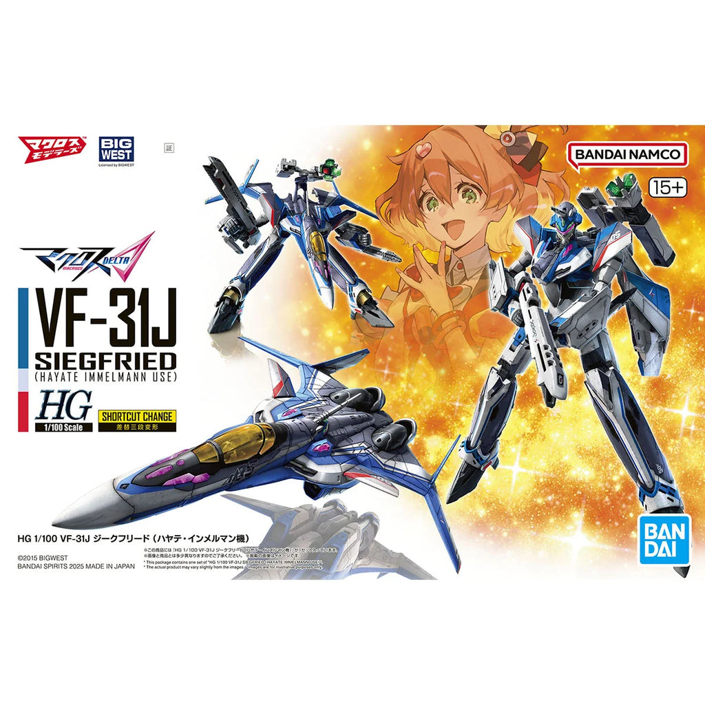 Bandai HG - 1/100 VF-31J Siegfried (Hayate Immelmann Use) - G50686961