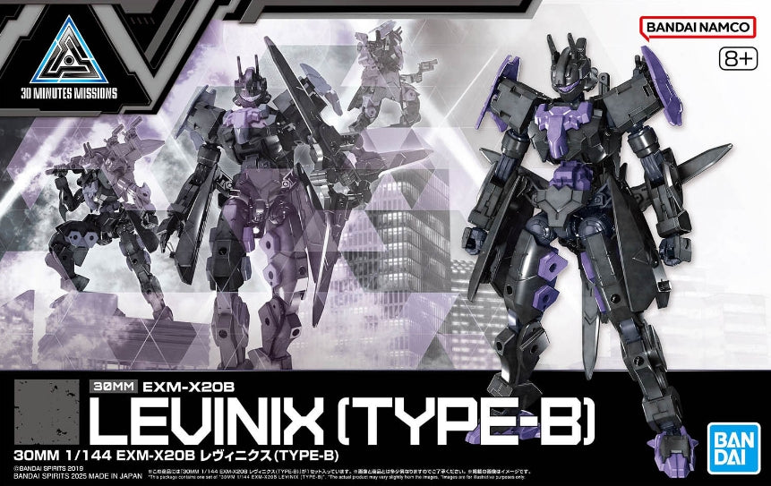 Bandai - 1/144 - 30MM EXM-X20B Levinix (Type-B) -  G5069184