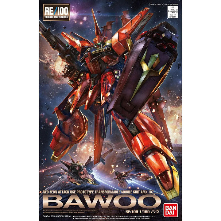 Bandai -  G5072075 - RE/100 1/100 BAWOO