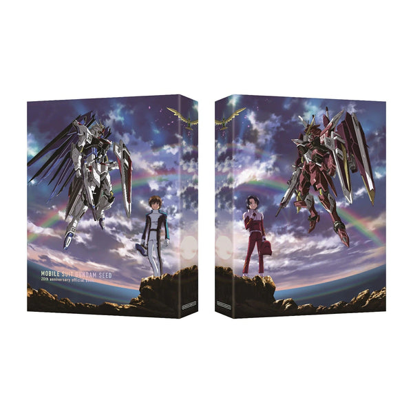 Bandai - Mobile Suit Gundam SEED 20th Anniversary Official Book (Japanese Text)