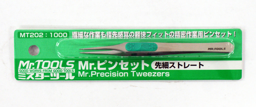 Mr.Hobby - MT202 - Mr. Precision Tweezers Thin Tip Straight