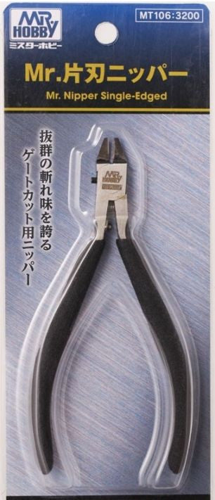 Mr.Hobby - MT106 - Mr Single Edged Nippers/Sprue Cutter