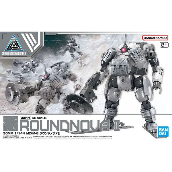 Bandai - G5068584 - 30MM 1/144 Bexm-6 Roundnova II
