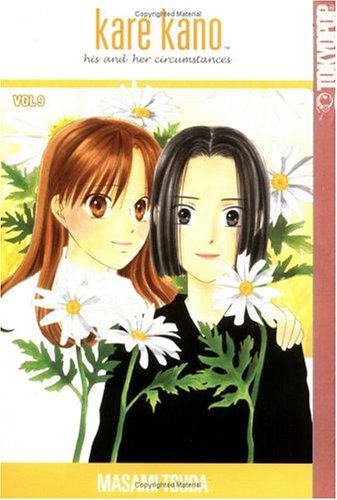 Kare Kano: v. 9