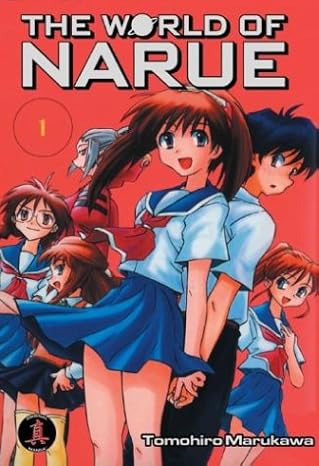 World of Narue 1