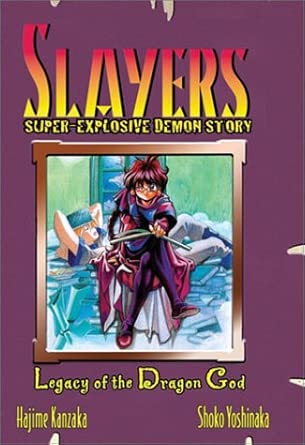 Slayers Special-Explosive Demon Story Vol.2