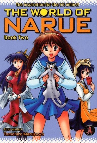 World of Narue 2