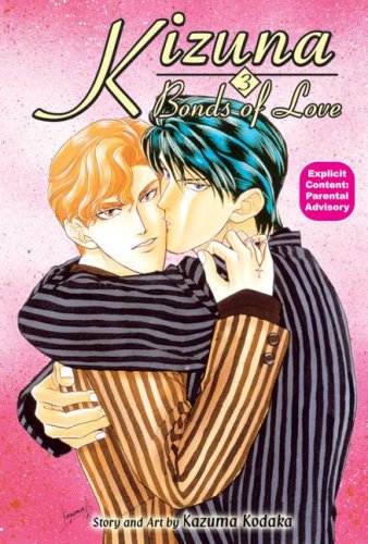 Kizuna Bonds of Love 3