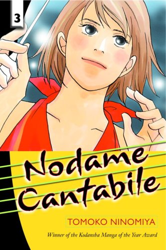 Nodame Cantabile Vol 3