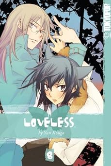 Loveless Vol.8
