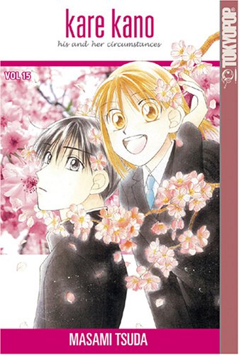 Kare Kano: v. 15