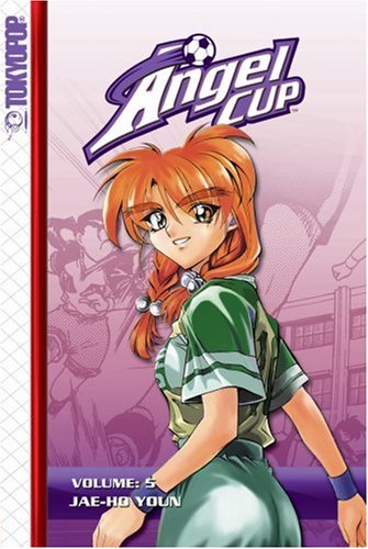 Angel Cup 5