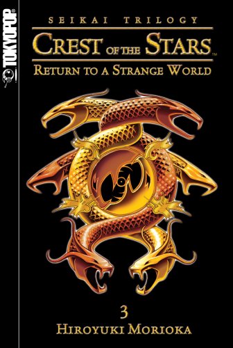 Crest of the Stars - Return to a Strange World (v. 3)