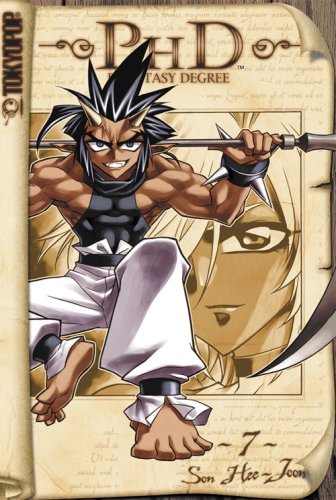 PhD Phantasy Degree vol.7