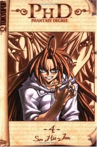 PhD Phantasy Degree vol.4