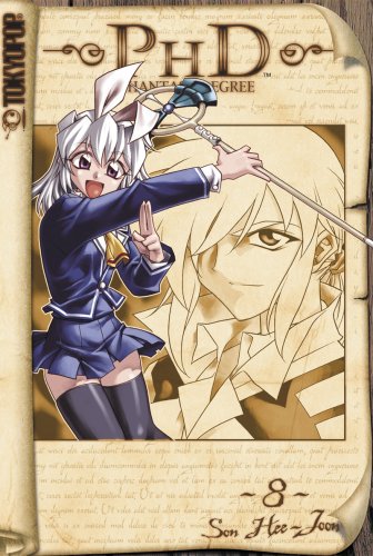 PhD Phantasy Degree vol.8