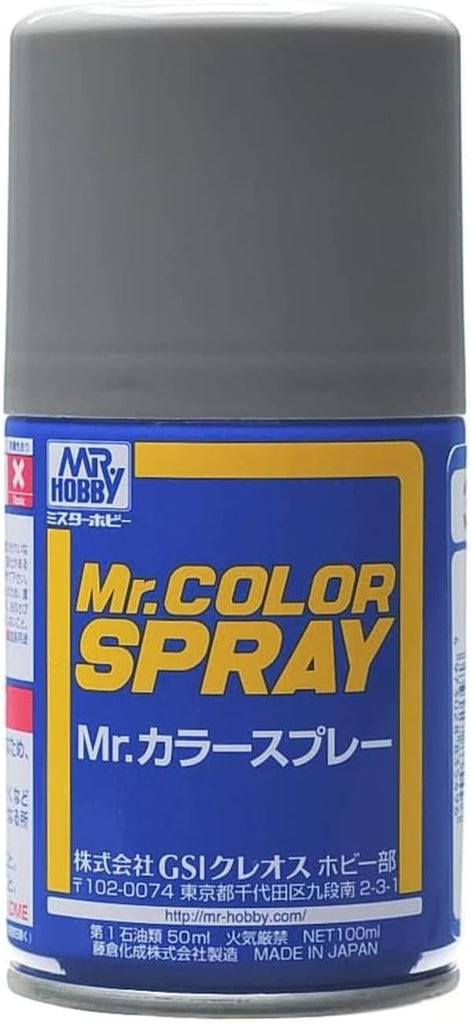 Mr Hobby - S31 - Mr Color Spray Dark Grey Semi Gloss - 100ml