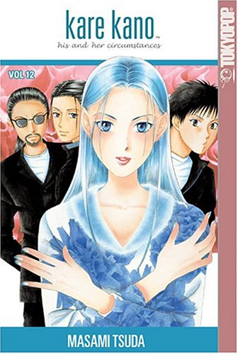 Kare Kano: v. 12
