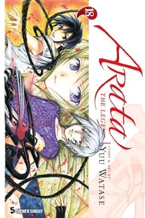 Arata: The Legend, Vol. 18