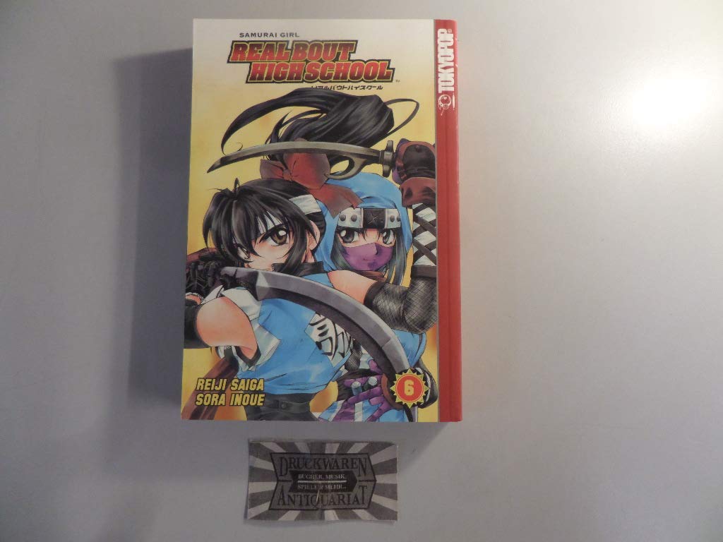 Samurai Girl Real Bout High School: v. 6 (Damaged)