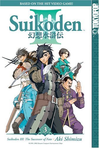 Successor of Fate - Gensao Suikoden Vol.3