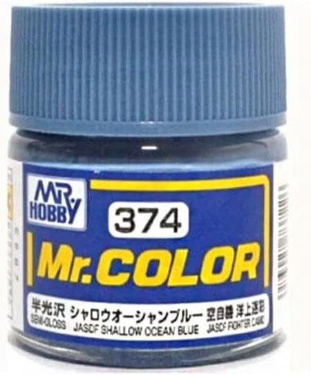 Mr Hobby - C374 - Mr Color JASDF Shallow Ocean Blue Semi Gloss - 10ml