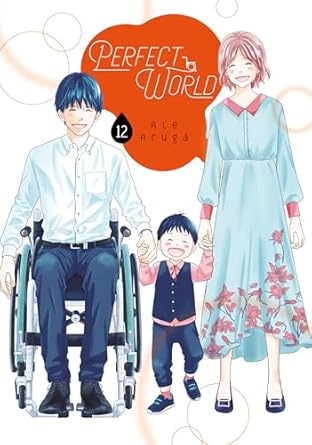 Perfect World Vol. 12
