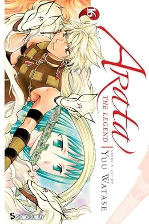 Arata: The Legend, Vol. 16