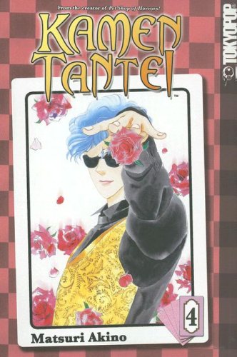 Kamen Tantei 4