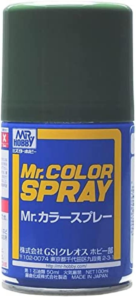 Mr Hobby - S16 - Mr Color Spray IJA Green Semi Gloss - 100ml