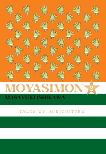 Moyasimon 2: Tales of Agriculture