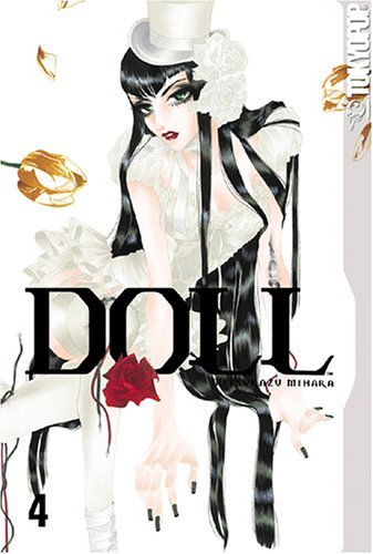 Doll Vol.4